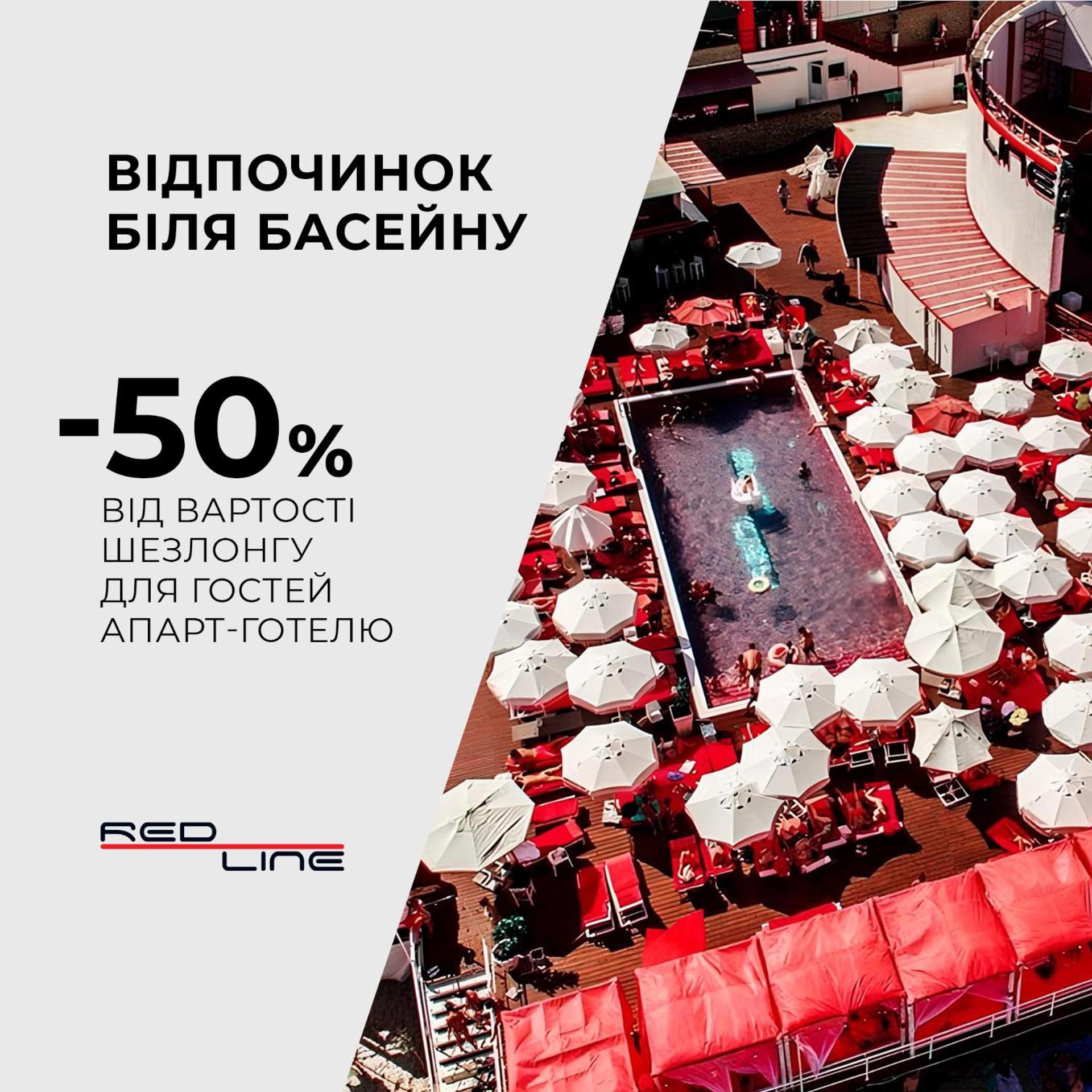 Ultramarinn Hotel Odessa Extérieur photo